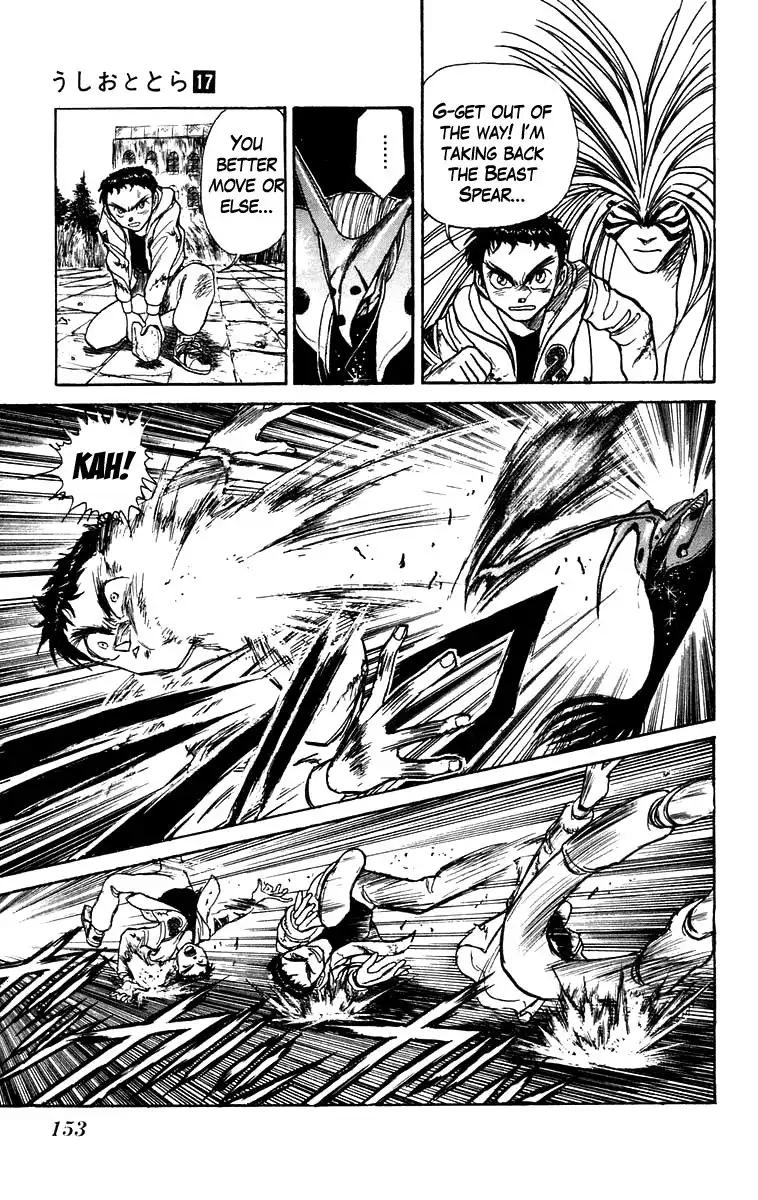 Ushio and Tora Chapter 157 4